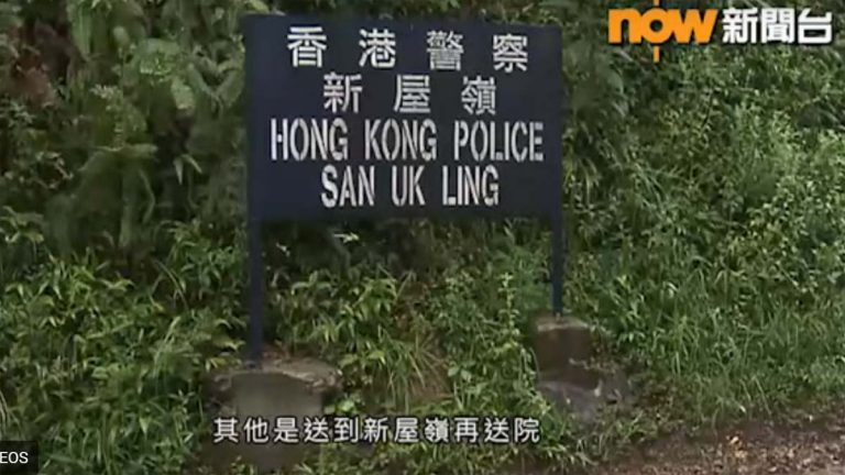 香港新屋嶺拘留所親歷者:被捕者個個滿臉鮮血