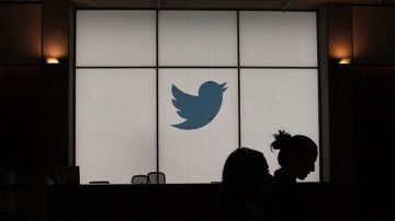 中共用推特色情账号 抹黑香港反送中