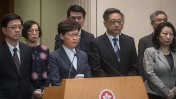 港媒：林郑与四位“军机大臣”共商核心机密