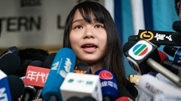 香港法庭打脸港府 法官判周庭胜诉