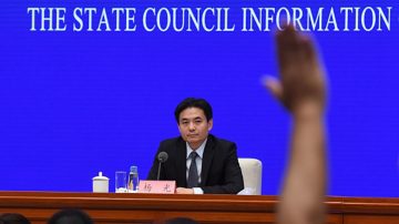 习近平发现政变苗头？港澳办讲话诡异被删