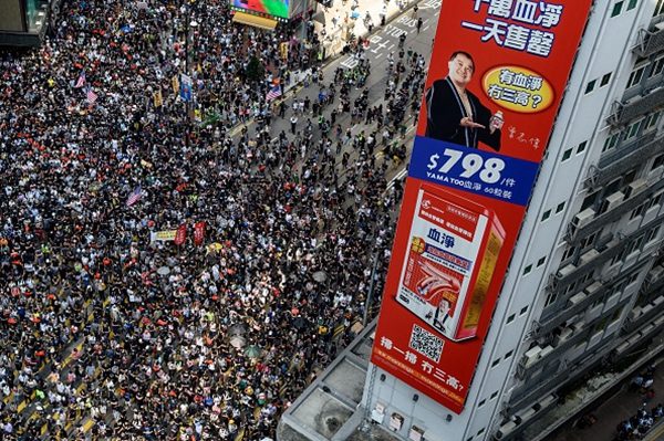 组图1：915香港“全民抗暴政” 人潮挤爆街道