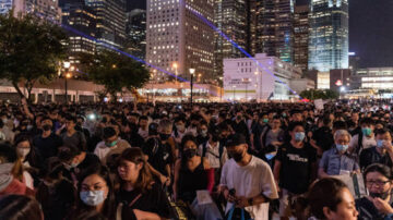 逾5万人集会促查新屋岭真相 受害者揭遭性侵