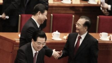 胡锦涛被架空 习近平亲眼看到