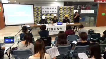 港警信任度為0 港民記者會發「13萬人怒吼」:即刻重組警隊