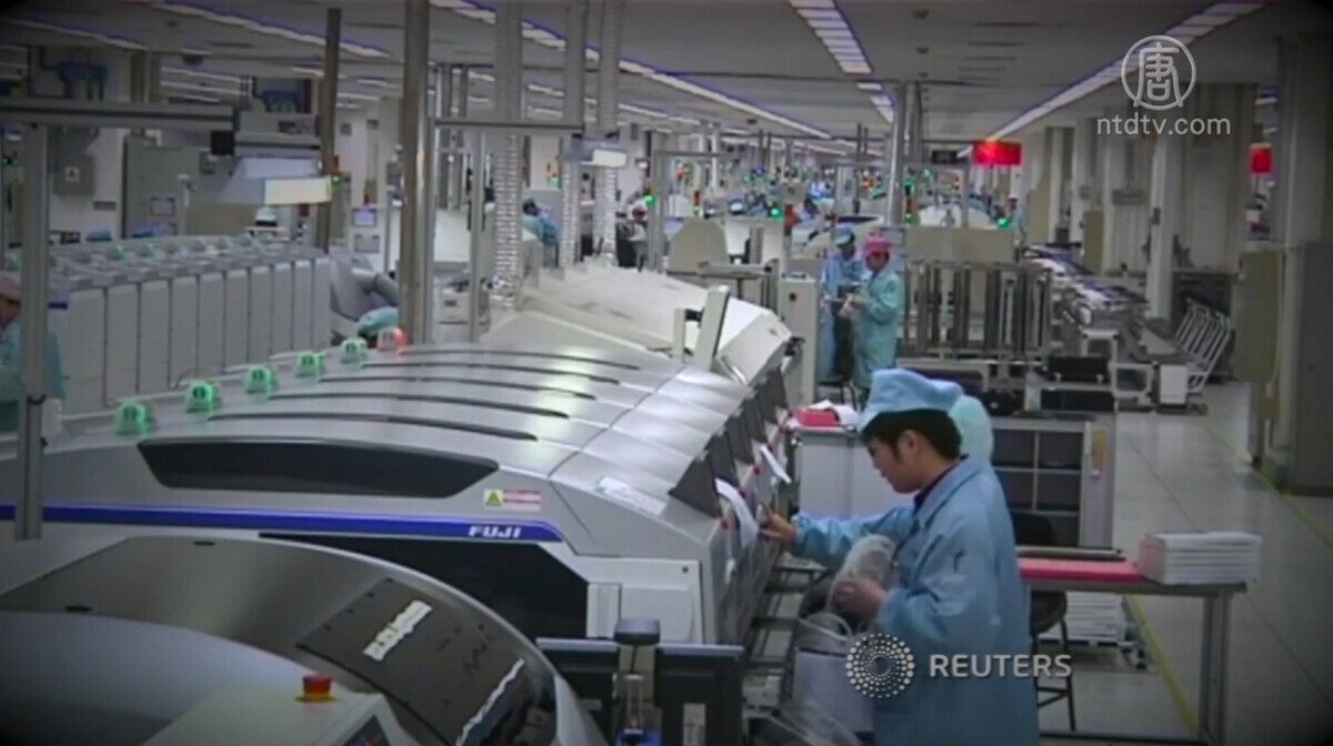 【禁闻】中共执政70年 中国经济成败皆因WTO