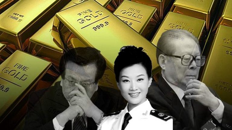 央視前女主播 曝宋祖英擅長為領導人「治病」
