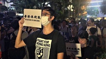 陈思敏：香港后生可畏 中共不安胡扯反送中病根