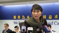 港警突然取消记者会 毛孟静公布太子站内情