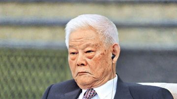 叶剑英长子叶选平病逝 “政治豪族”第二代凋零