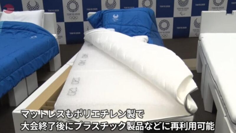 东京奥运省钱拼环保 寝具套装推出纸做床（视频）