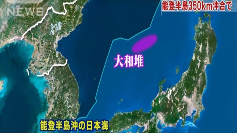 日取締船與朝鮮漁船相撞 約20漁工落海