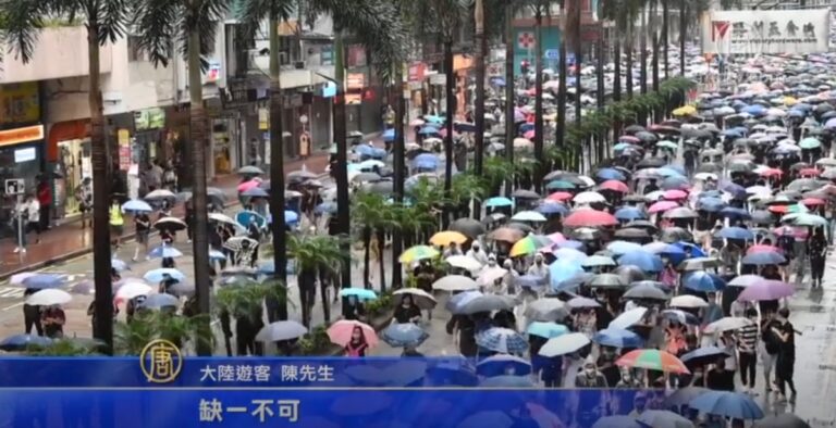 中共抹黑反送中 無阻大陸人來港了解真相