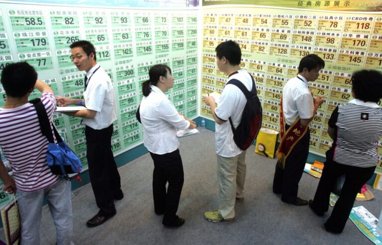 10月頭5天北京二手房網簽量僅為26套