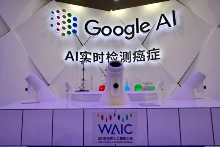 谷歌稱實現「量子霸權」 會威脅所有密碼？