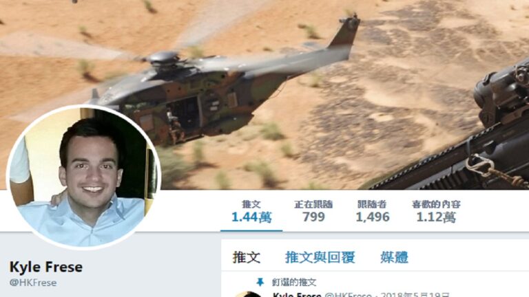 洩露軍事機密給記者 美國防情報局分析師遭逮