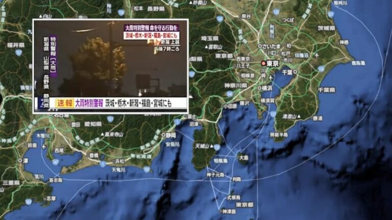 巴拿馬貨船日本外海沉沒 1中國籍船員亡7失蹤