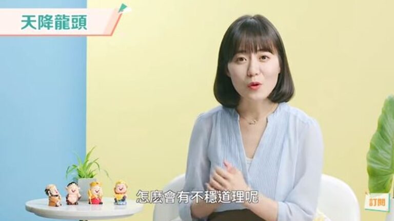 陰謀論!? 西遊記居然有這麼大的內幕？還是個懸疑片？