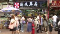 香港业主：生意受损失 但不会害怕