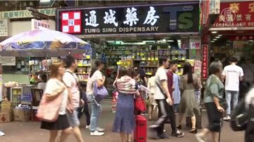 香港業主：生意受損失 但不會害怕
