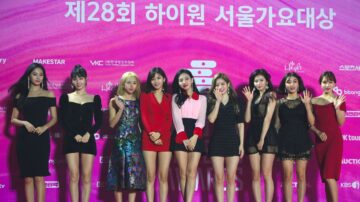 TWICE迎出道4周年 Mina发文获逾130万赞