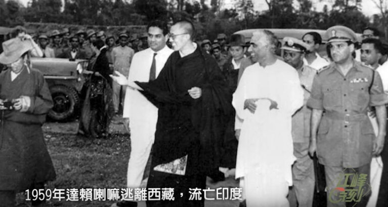 【江峰時刻】70年民族劫難(二):最早的一國兩制在西藏「平叛」中結束，「三年自然災害」的慘劇與周恩來銷毀證據