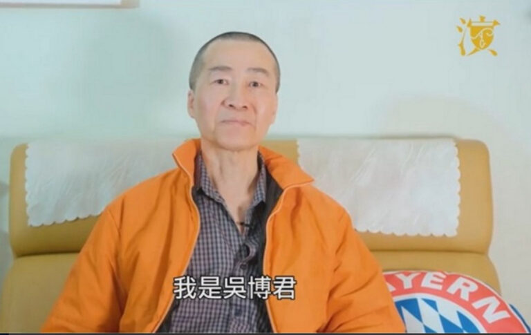 吳博君無悔當演員 面對病魔不放棄