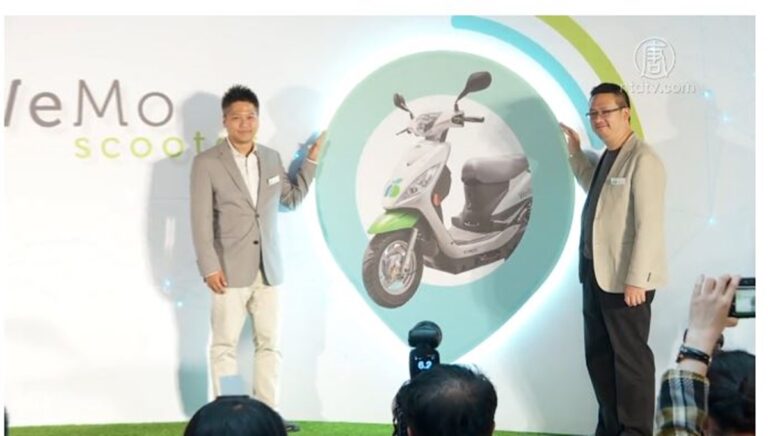 共享機車三強鼎立！WeMo衝刺機車數穩市占