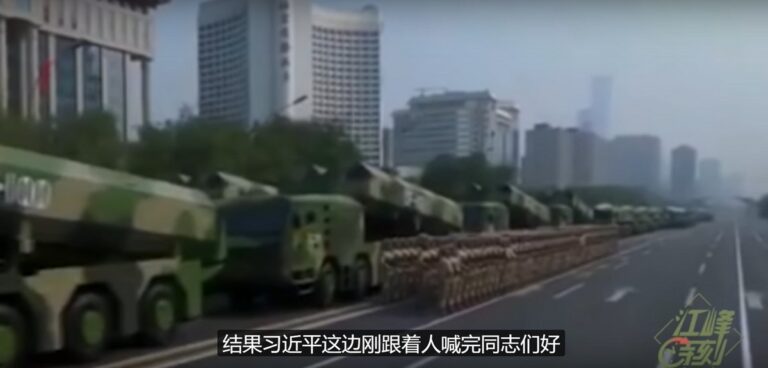 【江峰時刻】閱兵武器直指美軍 三款東風洩露天機