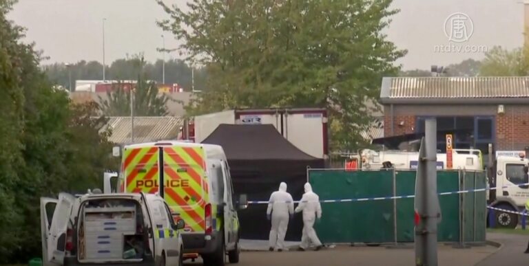 英國貨櫃卡車藏屍案  警方又逮捕兩名嫌犯