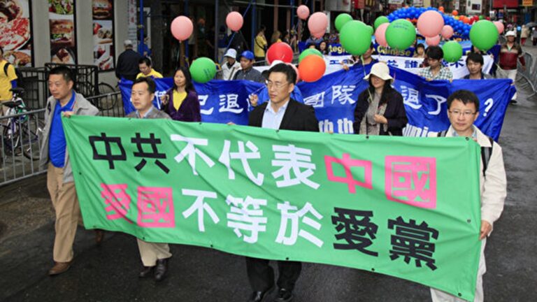 千瑞：中共是賊，中華是國
