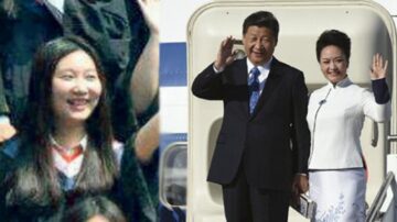 传习近平己悄悄送女儿赴美 涉中南海惊险内幕