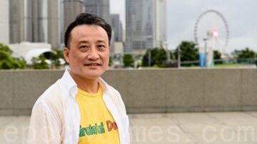 吴明德: 《紧急法》惨过《送中条例》十倍