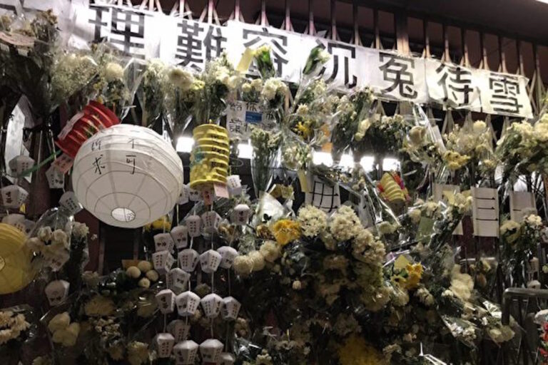 反送中半週年 港人追思烈士籲堅持抗爭