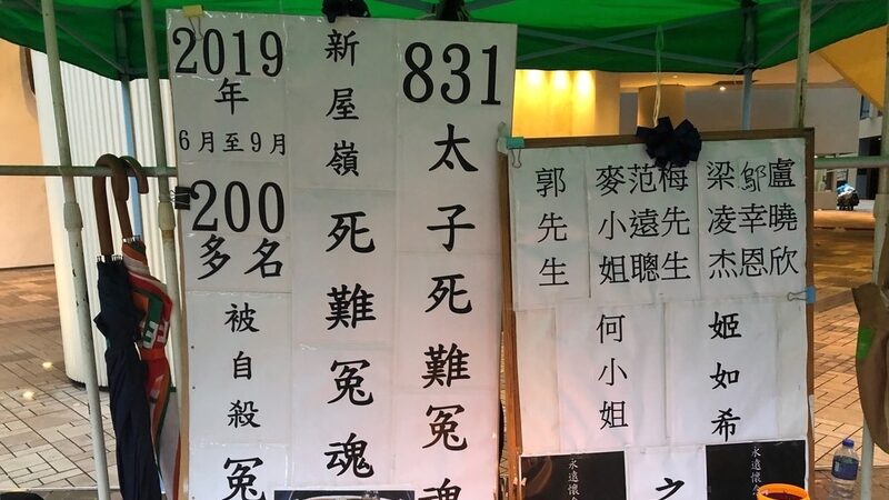 香港水警為何搶撈屍體？知情者揭恐怖內幕