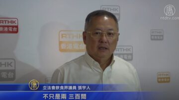 生意受累 港議員料逾千家食店結業