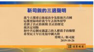 【禁聞】10月27日退黨精選