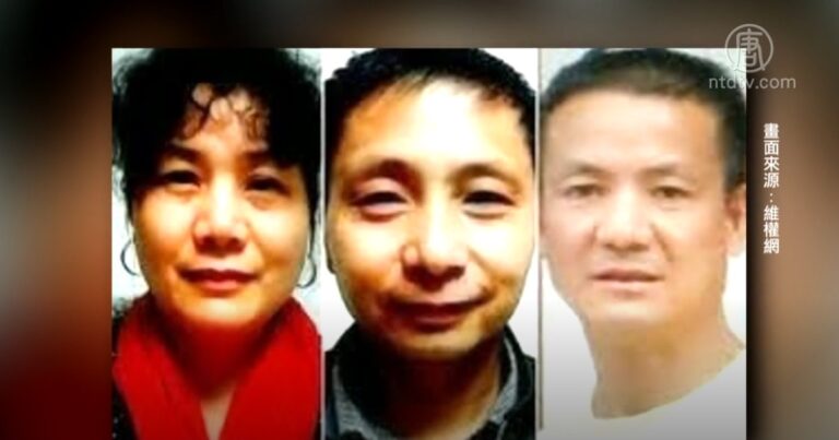 江西維權人士劉萍、魏忠平刑滿出獄