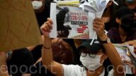 港警败诉 太子站事件中15岁男童获自由