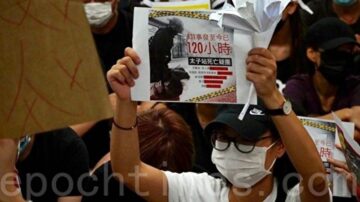 港警敗訴 太子站事件中15歲男童獲自由