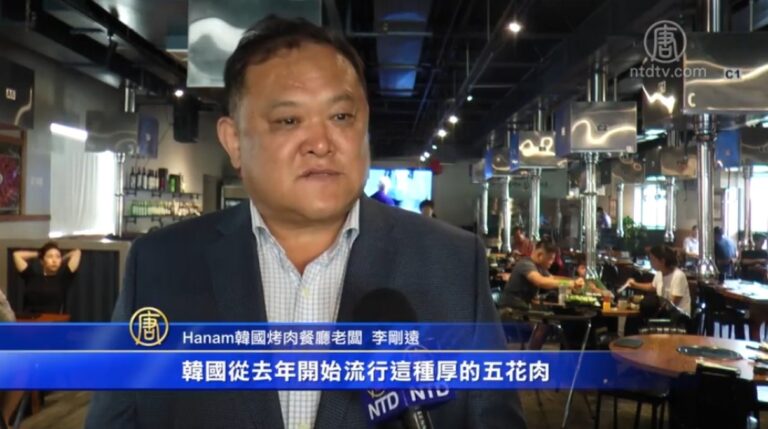 橡木炭火烤和牛 韓國BBQ的頂級體驗