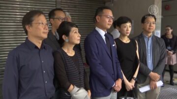 民主派議員挑戰林鄭蒙面法 遭香港高院拒絕