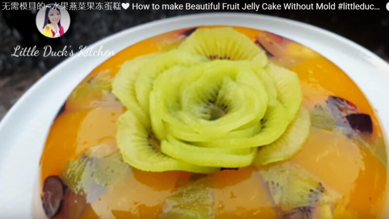 水果燕菜果冻蛋糕 做法简单无需模具（视频）