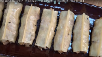 糯米锅贴 香脆软糯 美味很容易（视频）