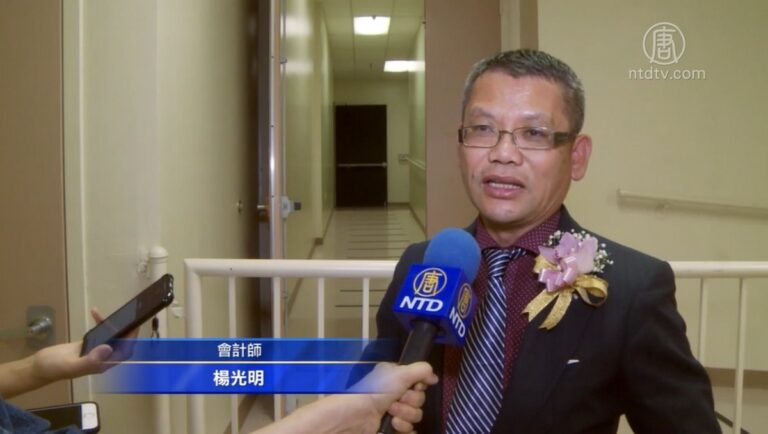 如何做好退休規劃 會計師分享經驗