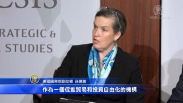 下月APEC峰会 美官员：继续促进贸易自由化