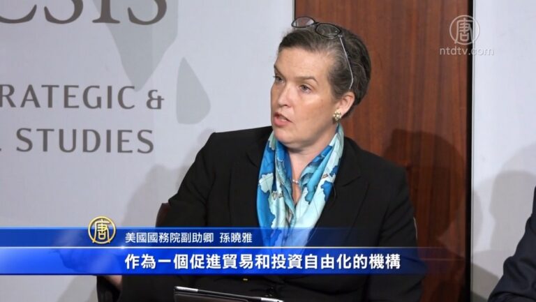 下月APEC峰會 美官員：繼續促進貿易自由化