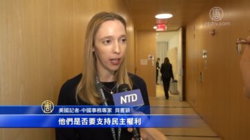 香港反送中四个半月 中共加强信息操控