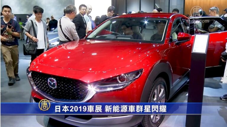 日本2019車展 新能源車群星閃耀
