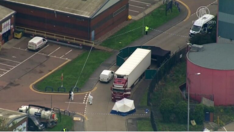 英貨櫃車39人死亡案 越南協助辨識遇難者